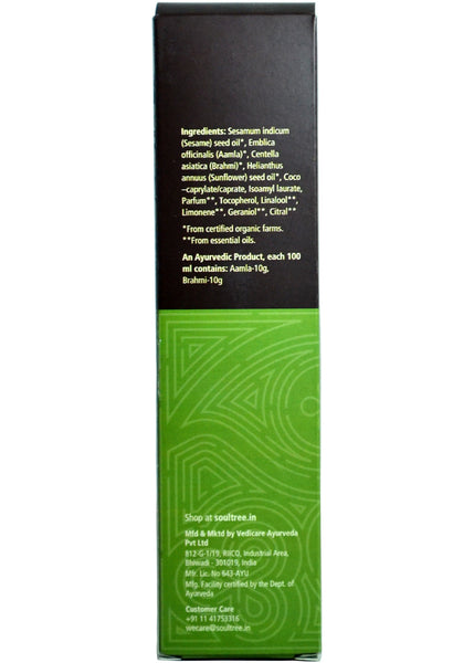 Organic Amla Brahmi Hair Oil, Soul Tree (120ml)