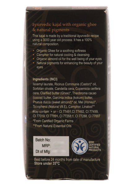 Organic Ayurvedic Kajal - Purple Haze, Soul Tree (1 shade)