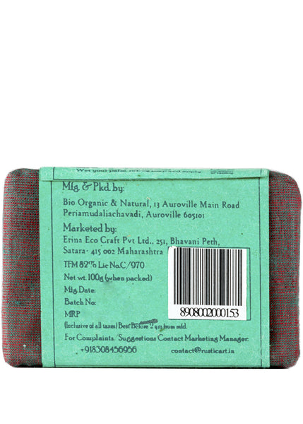 Organic Neem Soap, Rustic Art (100gm)