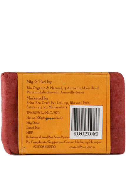 Organic Orange and Cinnamon Soap, Rustic Art (100gm)