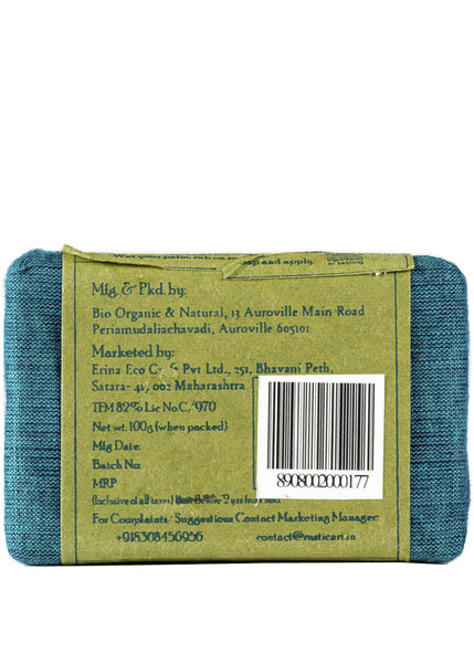 Organic Patchouli Soap, Rustic Art (100gm)