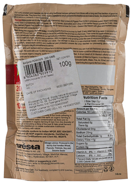 Organic Rasam Powder, 24 Mantra (100gm)