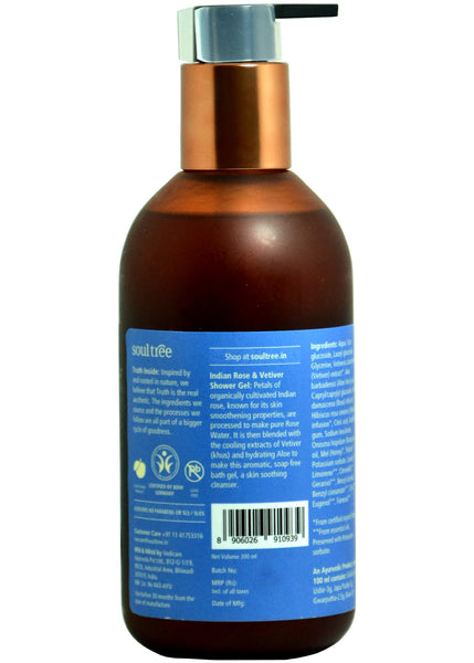 Organic Rose & Vetiver Shower Gel, Soul Tree (300ml)