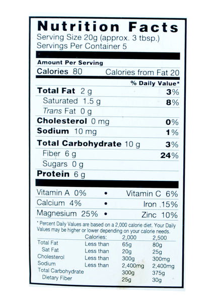 Organic Raw Cacao Powder, Organic Traditions (100gm)