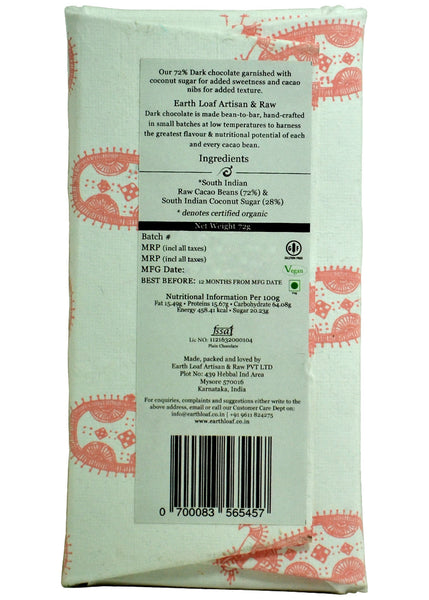 Organic Chocolate Bars- Cacao Nib & Coconut Sugar, Earth Loaf (72gm)