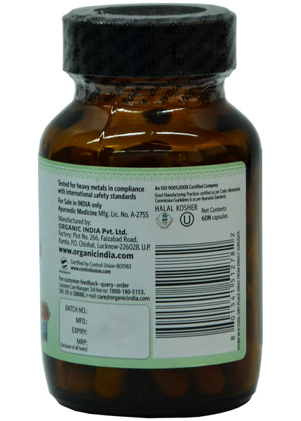 Organic Cinnamon Capsule, Organic India (60gm)