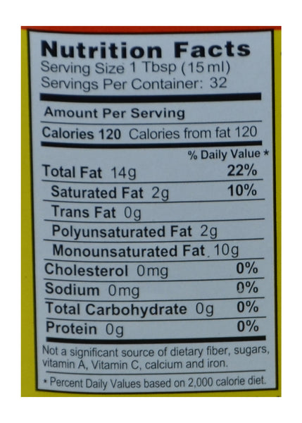Organic Extra Virgin Olive Oil, Bragg (16 Oz)