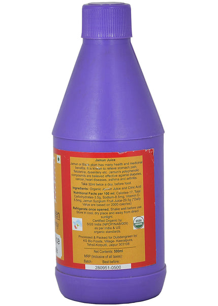 Organic Jamun Juice, Dubdengreen (500ml)