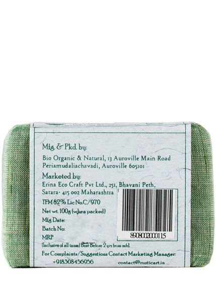 Organic Jasmine Soap,  Rustic Art (100gm)
