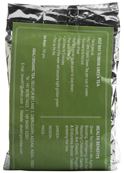 Organic Lemon Green Tea, Abali Tea (100gm)