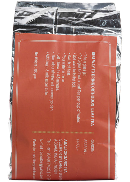 Organic Lemon Orthodox Tea, Abali Tea (100gm)
