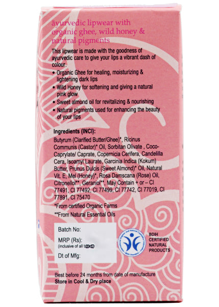 Organic Lipstick - Red, Soul Tree (1shade)