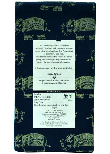 Organic Raw Cacao & Assam Tea, Earth Loaf (100gm)