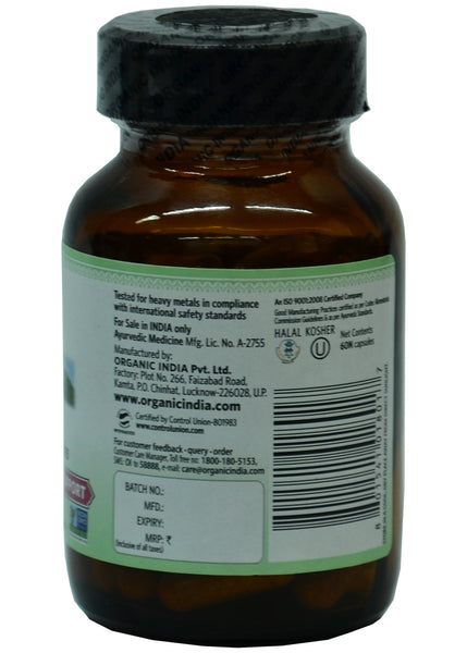 Organic Trikatu Capsule, Organic India (60gm)