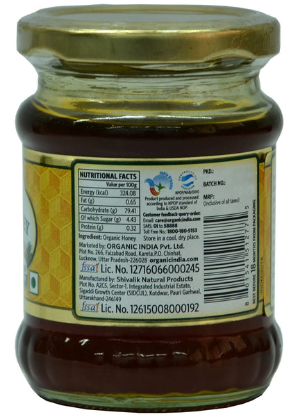 Organic Wild Forest Honey, Organic India (250gm)